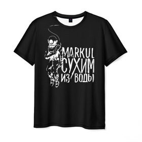 Мужская футболка 3D с принтом Markul_6 в Новосибирске, 100% полиэфир | прямой крой, круглый вырез горловины, длина до линии бедер | markul | маркул