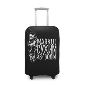 Чехол для чемодана 3D с принтом Markul_6 в Новосибирске, 86% полиэфир, 14% спандекс | двустороннее нанесение принта, прорези для ручек и колес | markul | маркул