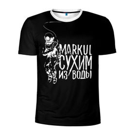 Мужская футболка 3D спортивная с принтом Markul_6 в Новосибирске, 100% полиэстер с улучшенными характеристиками | приталенный силуэт, круглая горловина, широкие плечи, сужается к линии бедра | Тематика изображения на принте: markul | маркул