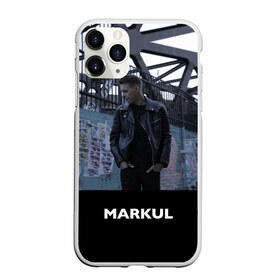 Чехол для iPhone 11 Pro матовый с принтом Маркул в Новосибирске, Силикон |  | markul | маркул