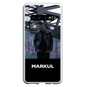 Чехол для Samsung Galaxy S10 с принтом Маркул в Новосибирске, Силикон | Область печати: задняя сторона чехла, без боковых панелей | Тематика изображения на принте: markul | маркул