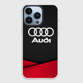 Чехол для iPhone 13 Pro с принтом AUDI в Новосибирске,  |  | audi | auto | automobile | car | carbon | machine | motor | motor car | sport car | автомашина | ауди | бренд | легковой автомобиль | марка | спортивный автомобиль | тачка