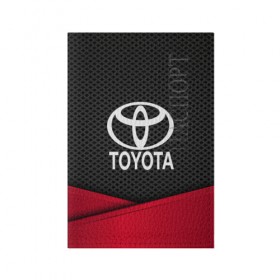 Обложка для паспорта матовая кожа с принтом TOYOTA в Новосибирске, натуральная матовая кожа | размер 19,3 х 13,7 см; прозрачные пластиковые крепления | Тематика изображения на принте: auto | automobile | car | carbon | machine | motor | motor car | sport car | toyota | автомашина | бренд | легковой автомобиль | марка | спортивный автомобиль | тачка