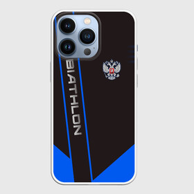 Чехол для iPhone 13 Pro с принтом BIATHLON в Новосибирске,  |  | biathlon | sport | беатлон | беотлон | биатлон | биотлон | борьба | винтовка | линии | лыжи | надпись | полосы | россии | россия | рф | сборная | символ | состязание | спорт | стрельба | флаг
