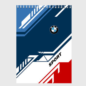 Скетчбук с принтом BMW SPORT в Новосибирске, 100% бумага
 | 48 листов, плотность листов — 100 г/м2, плотность картонной обложки — 250 г/м2. Листы скреплены сверху удобной пружинной спиралью | auto | bmw | motorsport | sport | авто | автомобиль | автомобильные | бмв | бренд | марка | машины | моторспорт | спорт