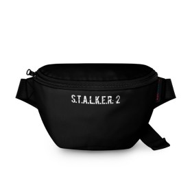 Поясная сумка 3D с принтом STALKER 2 в Новосибирске, 100% полиэстер | плотная ткань, ремень с регулируемой длиной, внутри несколько карманов для мелочей, основное отделение и карман с обратной стороны сумки застегиваются на молнию | 