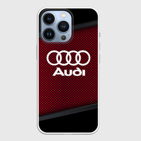 Чехол для iPhone 13 Pro с принтом AUDI SPORT в Новосибирске,  |  | audi | auto | automobile | car | carbon | machine | motor | motor car | sport car | автомашина | ауди | бренд | легковой автомобиль | марка | спортивный автомобиль | тачка