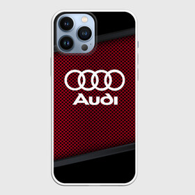 Чехол для iPhone 13 Pro Max с принтом AUDI SPORT в Новосибирске,  |  | audi | auto | automobile | car | carbon | machine | motor | motor car | sport car | автомашина | ауди | бренд | легковой автомобиль | марка | спортивный автомобиль | тачка