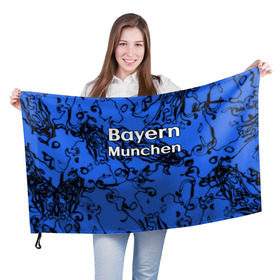 Флаг 3D с принтом Бавария Мюнхен в Новосибирске, 100% полиэстер | плотность ткани — 95 г/м2, размер — 67 х 109 см. Принт наносится с одной стороны | белый | германия | игра | красный | лига | мюнхен | мяч | сборная | форма | футбол | чемпион