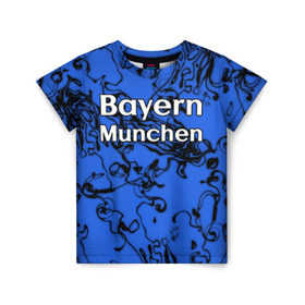 Детская футболка 3D с принтом Бавария Мюнхен в Новосибирске, 100% гипоаллергенный полиэфир | прямой крой, круглый вырез горловины, длина до линии бедер, чуть спущенное плечо, ткань немного тянется | белый | германия | игра | красный | лига | мюнхен | мяч | сборная | форма | футбол | чемпион