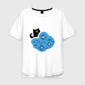 Мужская футболка хлопок Oversize с принтом Кот программиста в Новосибирске, 100% хлопок | свободный крой, круглый ворот, “спинка” длиннее передней части | картинки со смыслом | код | кот | котик | ловить рыбку | офис | прикольные картинки | программистам | работа