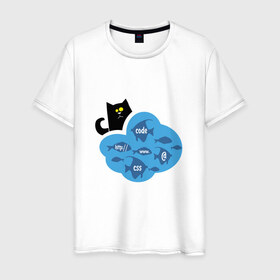 Мужская футболка хлопок с принтом Кот программиста в Новосибирске, 100% хлопок | прямой крой, круглый вырез горловины, длина до линии бедер, слегка спущенное плечо. | картинки со смыслом | код | кот | котик | ловить рыбку | офис | прикольные картинки | программистам | работа