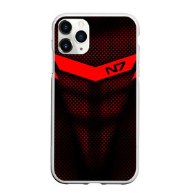 Чехол для iPhone 11 Pro матовый с принтом Mass Effect N7 в Новосибирске, Силикон |  | Тематика изображения на принте: andromed | effect | n7 | альянс | ефект | игра | компьютерная | мас | масс | н7 | онлайн | программа | профессиональный военный код | сокрушитель n7 | фурия n7