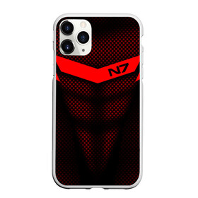 Чехол для iPhone 11 Pro Max матовый с принтом Mass Effect N7 в Новосибирске, Силикон |  | Тематика изображения на принте: andromed | effect | n7 | альянс | ефект | игра | компьютерная | мас | масс | н7 | онлайн | программа | профессиональный военный код | сокрушитель n7 | фурия n7