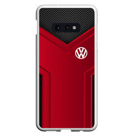 Чехол для Samsung S10E с принтом volkswagen sport в Новосибирске, Силикон | Область печати: задняя сторона чехла, без боковых панелей | auto | automobile | car | carbon | machine | motor | motor car | sport car | volkswagen | автомашина | бренд | легковой автомобиль | марка | спортивный автомобиль | тачка