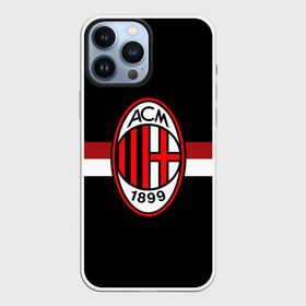 Чехол для iPhone 13 Pro Max с принтом ФК Милан в Новосибирске,  |  | football | italia | logo | milan | sport | италия | лого | милан | спорт | фк | футбол | футбольный клуб