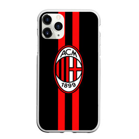 Чехол для iPhone 11 Pro матовый с принтом AC Milan FC в Новосибирске, Силикон |  | football | italia | logo | milan | sport | италия | лого | милан | спорт | фк | футбол | футбольный клуб