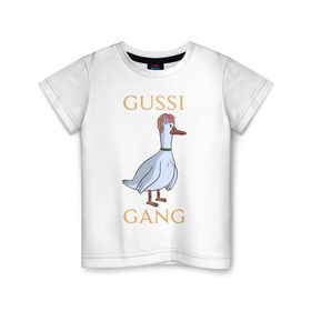Детская футболка хлопок с принтом GUSSI GANG в Новосибирске, 100% хлопок | круглый вырез горловины, полуприлегающий силуэт, длина до линии бедер | Тематика изображения на принте: 