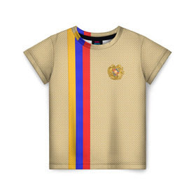 Детская футболка 3D с принтом Armenia в Новосибирске, 100% гипоаллергенный полиэфир | прямой крой, круглый вырез горловины, длина до линии бедер, чуть спущенное плечо, ткань немного тянется | armenia | армения | армяне | ереван