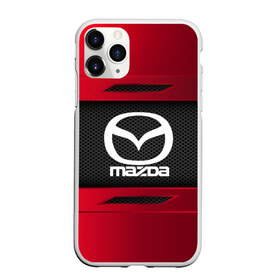 Чехол для iPhone 11 Pro матовый с принтом MAZDA SPORT в Новосибирске, Силикон |  | auto | car | mazda | автомобиль | мазда | марка