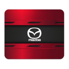 Коврик прямоугольный с принтом MAZDA SPORT в Новосибирске, натуральный каучук | размер 230 х 185 мм; запечатка лицевой стороны | Тематика изображения на принте: auto | car | mazda | автомобиль | мазда | марка