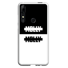 Чехол для Honor P Smart Z с принтом Molly в Новосибирске, Силикон | Область печати: задняя сторона чехла, без боковых панелей | Тематика изображения на принте: molly | андрей густей | дмитрий гончаренко | кирилл бледный | кирилл тимошенко | моли пошлая | молли | ольга | павел холодянский | панк группа | поп панк | серябкина | синти панк