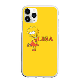 Чехол для iPhone 11 Pro матовый с принтом Lisa в Новосибирске, Силикон |  | simpsons | елизавета | лиза | лизон | симпсоны