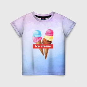 Детская футболка 3D с принтом Ice Creme в Новосибирске, 100% гипоаллергенный полиэфир | прямой крой, круглый вырез горловины, длина до линии бедер, чуть спущенное плечо, ткань немного тянется | ice cream | supreme | игра слов | лето | мороженое | рожок | тренд