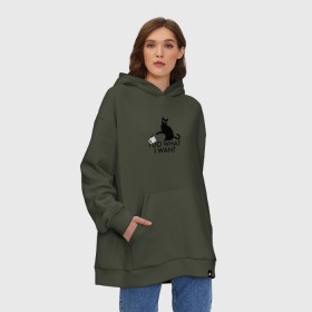 Худи SuperOversize хлопок с принтом I Do What I Want в Новосибирске, 70% хлопок, 30% полиэстер, мягкий начес внутри | карман-кенгуру, эластичная резинка на манжетах и по нижней кромке, двухслойный капюшон
 | делаю что хочу