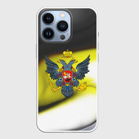 Чехол для iPhone 13 Pro с принтом Российская империя в Новосибирске,  |  | abstraction | grunge | russia | sport | абстракция | герб | краска | русский | символика рф | спорт | спортивный | триколор | униформа | форма | я русский