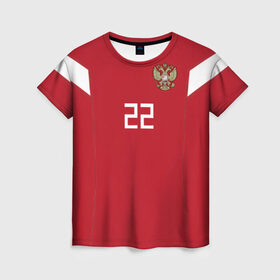 Женская футболка 3D с принтом Дзюба ЧМ 2018 в Новосибирске, 100% полиэфир ( синтетическое хлопкоподобное полотно) | прямой крой, круглый вырез горловины, длина до линии бедер | dzyuba | дзюба | мира | россии | россия | сборная | форма | чемпионат