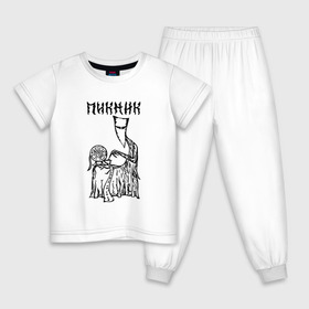 Детская пижама хлопок с принтом Пикник в Новосибирске, 100% хлопок |  брюки и футболка прямого кроя, без карманов, на брюках мягкая резинка на поясе и по низу штанин
 | Тематика изображения на принте: кирнос | корчемный | рок группа | шклярский