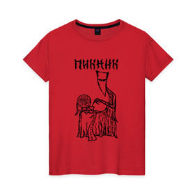 Женская футболка хлопок с принтом Пикник в Новосибирске, 100% хлопок | прямой крой, круглый вырез горловины, длина до линии бедер, слегка спущенное плечо | кирнос | корчемный | рок группа | шклярский