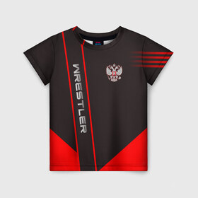 Детская футболка 3D с принтом Wrestler в Новосибирске, 100% гипоаллергенный полиэфир | прямой крой, круглый вырез горловины, длина до линии бедер, чуть спущенное плечо, ткань немного тянется | борец | борьба | геометрия | красный | россия | рф | черный