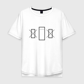 Мужская футболка хлопок Oversize с принтом Последний билет|черный в Новосибирске, 100% хлопок | свободный крой, круглый ворот, “спинка” длиннее передней части | 
