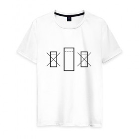 Мужская футболка хлопок с принтом Последний билет|черный в Новосибирске, 100% хлопок | прямой крой, круглый вырез горловины, длина до линии бедер, слегка спущенное плечо. | 