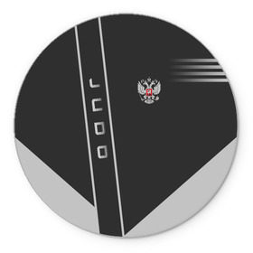Коврик для мышки круглый с принтом Judo  в Новосибирске, резина и полиэстер | круглая форма, изображение наносится на всю лицевую часть | judo | sport | дзюдо | дзюдоист | спорт