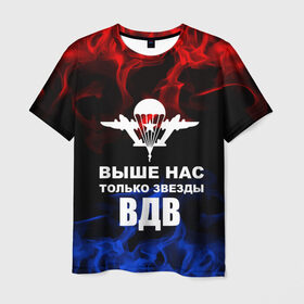 Мужская футболка 3D с принтом ВДВ в Новосибирске, 100% полиэфир | прямой крой, круглый вырез горловины, длина до линии бедер | armiya | армейский | армия | вдв | вертолет | войска | десант | дивизия | небо | парашют | полк | самолет | элитные войска