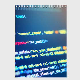 Скетчбук с принтом Программирование в Новосибирске, 100% бумага
 | 48 листов, плотность листов — 100 г/м2, плотность картонной обложки — 250 г/м2. Листы скреплены сверху удобной пружинной спиралью | c++ | html | php | код | компьютеры | программист | технологии | хакер | цифры