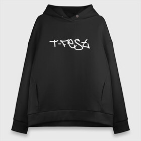 Женское худи Oversize хлопок с принтом T-Fest в Новосибирске, френч-терри — 70% хлопок, 30% полиэстер. Мягкий теплый начес внутри —100% хлопок | боковые карманы, эластичные манжеты и нижняя кромка, капюшон на магнитной кнопке | Тематика изображения на принте: gazgolder | hip hop | mc | rap | t fest | tfest | исполнитель | кирилл | мс | незборецький | реп | репер | речитатив | рэп | рэпер | т | т фест | тфест | украинский | участник | фест | хип | хипхоп | хоп