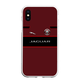 Чехол для iPhone XS Max матовый с принтом Jaguar в Новосибирске, Силикон | Область печати: задняя сторона чехла, без боковых панелей | c x17 | c x75 concept | c xf | cars | e pace | f pace | jaguar | land | r d6 | r2 | r3 | r4 | r5 | rover. r1 | xkr 75 | авто | автомобиль | знак | лого | машина | символ | тачка | эмблема | ягуар