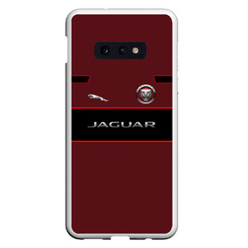 Чехол для Samsung S10E с принтом Jaguar в Новосибирске, Силикон | Область печати: задняя сторона чехла, без боковых панелей | c x17 | c x75 concept | c xf | cars | e pace | f pace | jaguar | land | r d6 | r2 | r3 | r4 | r5 | rover. r1 | xkr 75 | авто | автомобиль | знак | лого | машина | символ | тачка | эмблема | ягуар