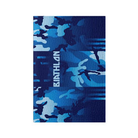 Обложка для паспорта матовая кожа с принтом BIATHLON в Новосибирске, натуральная матовая кожа | размер 19,3 х 13,7 см; прозрачные пластиковые крепления | biathlon | sport | беатлон | беотлон | биатлон | биотлон | борьба | винтовка | линии | лыжи | надпись | полосы | россии | россия | рф | сборная | символ | состязание | спорт | стрельба | флаг