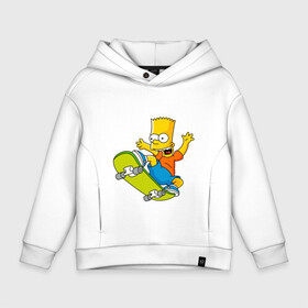 Детское худи Oversize хлопок с принтом Bart Simpson в Новосибирске, френч-терри — 70% хлопок, 30% полиэстер. Мягкий теплый начес внутри —100% хлопок | боковые карманы, эластичные манжеты и нижняя кромка, капюшон на магнитной кнопке | Тематика изображения на принте: bart | family | homer | lisa | school | simpsons | springfield | анимация | барт | гомер | желтый | комедия | лентяй | лиза | мардж | мульт | мультфильм | мэгги | отец | пончик | ребенок | родители | семья | сериал | симпсоны | смех