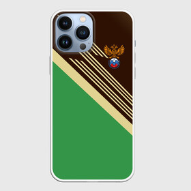 Чехол для iPhone 13 Pro Max с принтом КОМАНДА РОССИИ. в Новосибирске,  |  | abstract | geometry | geometry stripes | sport | texture | абстракция | геометрические полосы | геометрия | лига | мечта | нфкр | полоски | россия | рфс | союз | спорт | текстура | форма | футбол