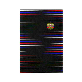 Обложка для паспорта матовая кожа с принтом RUSSIA - Horizontal stripe в Новосибирске, натуральная матовая кожа | размер 19,3 х 13,7 см; прозрачные пластиковые крепления | Тематика изображения на принте: abstract | black | geometry | russia | sport | texture | абстракция | геометрия | герб | горизонталь | горизонтальные полосы | патриот | патриотизм | полосы | разноцветные полосы | россия | русский | спорт | текстура