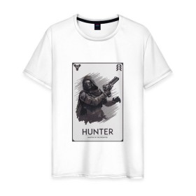 Мужская футболка хлопок с принтом DESTINY-HUNTER в Новосибирске, 100% хлопок | прямой крой, круглый вырез горловины, длина до линии бедер, слегка спущенное плечо. | destiny | hunter | охотник