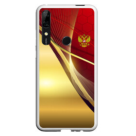 Чехол для Honor P Smart Z с принтом RUSSIA SPORT Red and Gold в Новосибирске, Силикон | Область печати: задняя сторона чехла, без боковых панелей | Тематика изображения на принте: abstract | design | geometry | hexagon | red and black | russia | sport | texture | абстракция | геометрия | герб | дизайн | патриот | патриотизм | россия | русский | соты | спорт | текстура | шестиугольники