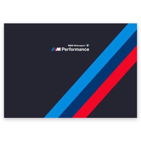 Поздравительная открытка с принтом BMW Performance в Новосибирске, 100% бумага | плотность бумаги 280 г/м2, матовая, на обратной стороне линовка и место для марки
 | audi | auto | back | benz | bmw | im | mercedes | motorsport | performance | sport | subaru | x5 | x6 | авто | автолюбитель | ауди | бенз | беха | бмв | бэха | м | машина | мерседес | спорт