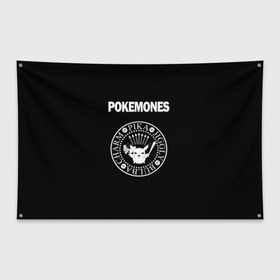 Флаг-баннер с принтом Pokemones в Новосибирске, 100% полиэстер | размер 67 х 109 см, плотность ткани — 95 г/м2; по краям флага есть четыре люверса для крепления | группа | панк | пикачу | покемоны | рамон | рамонес | рамоунз | рамоунс | рок | хард
